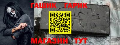 спайс Тверь