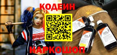 COCAINE Татарск