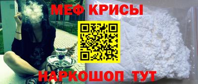 mix Апрелевка