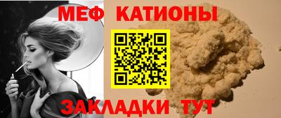 гашишное масло Аргун