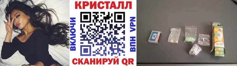 Первитин витя  Саки 