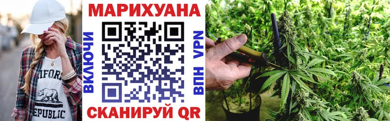Марихуана индика  Саки 